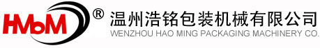 Gaomi Gaoli Machinery Co., Ltd.